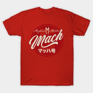 Mach 5 T-Shirt